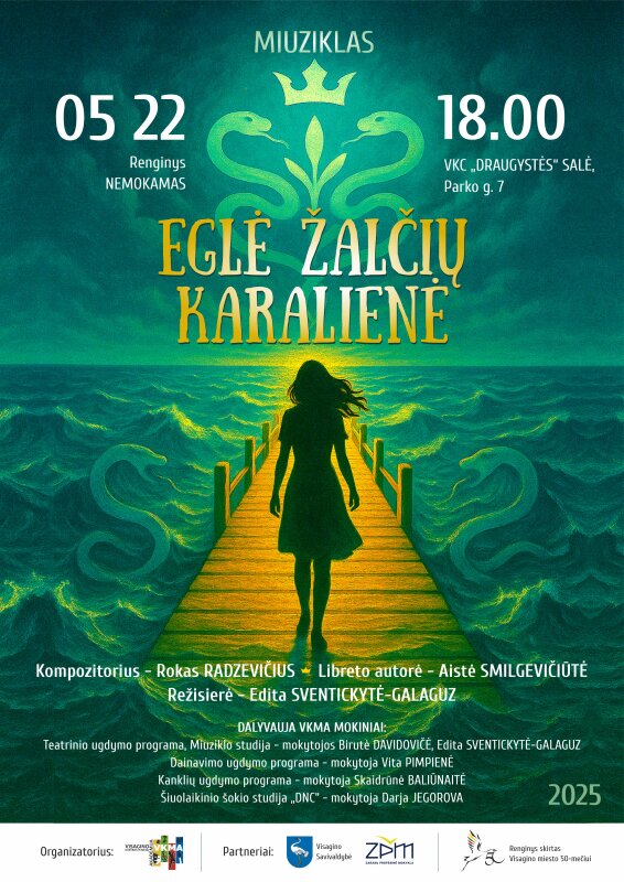 Kviečiame į miuziklą „Eglė žalčių karalienė“
