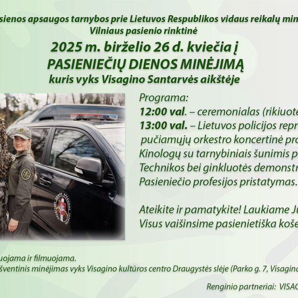 Pasieniečių dienos minėjimas Visagino savivaldybėje
