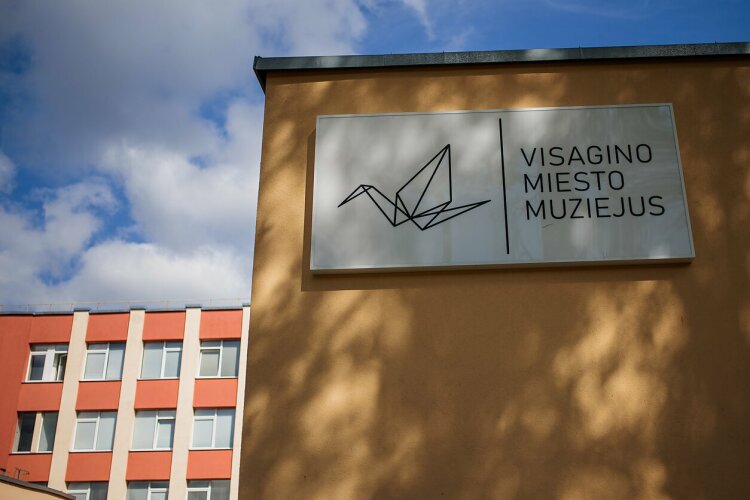 Paveikslelis, susijęs su Fotoparoda „Mano miestas detalėse. Mano miestas – širdyje“