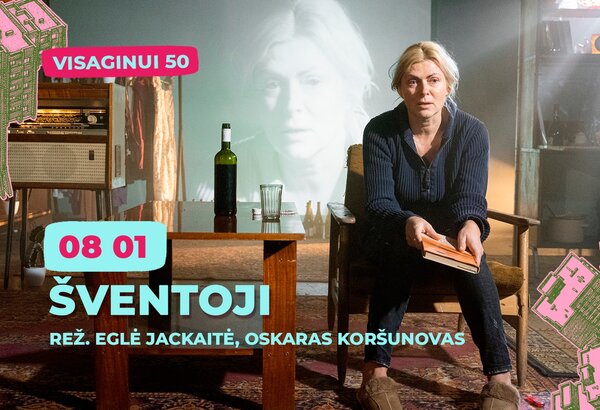 Šventoji | Visaginо erdvių festivalis 2025