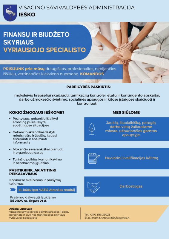 Skelbiamas konkursas Visagino savivaldybės administracijos Finansų ir biudžeto skyriaus skyriaus...