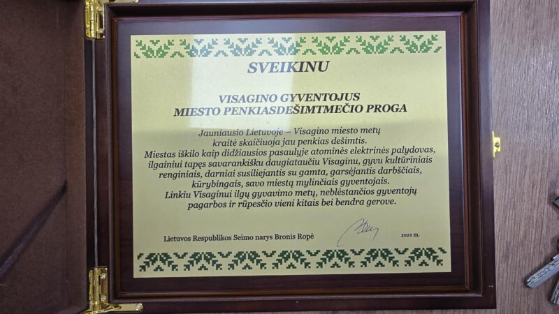 Lietuvos Respublikos Seimo nario Broniaus Ropės sveikinimas